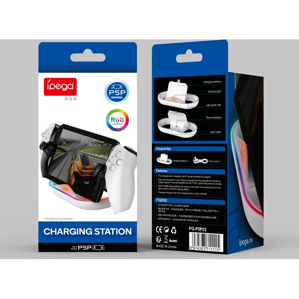 iPega P5P02 Charger Dock s RGB pre Playstation Portal biely - Nabíjačky - Obrázok TCX3000P01