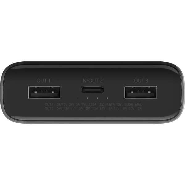 Xiaomi Mi 50W Power Bank 20 000 mAh čierna - Powerbanky - Obrázok TEG6100501