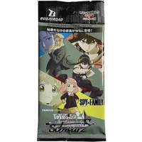 Weiss Schwarz TCG - SPY x FAMILY Booster - Weiss Schwarz TCG