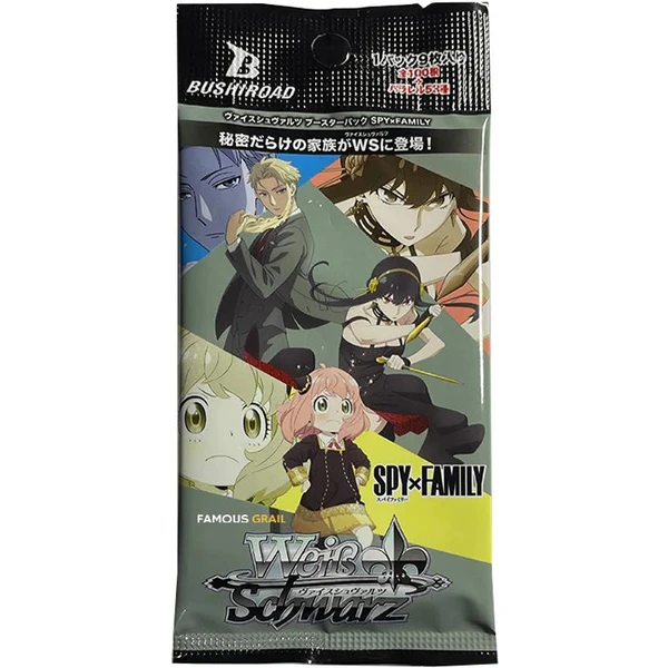 Weiss Schwarz TCG - SPY x FAMILY Booster - Weiss Schwarz TCG - Hlavný obrázok