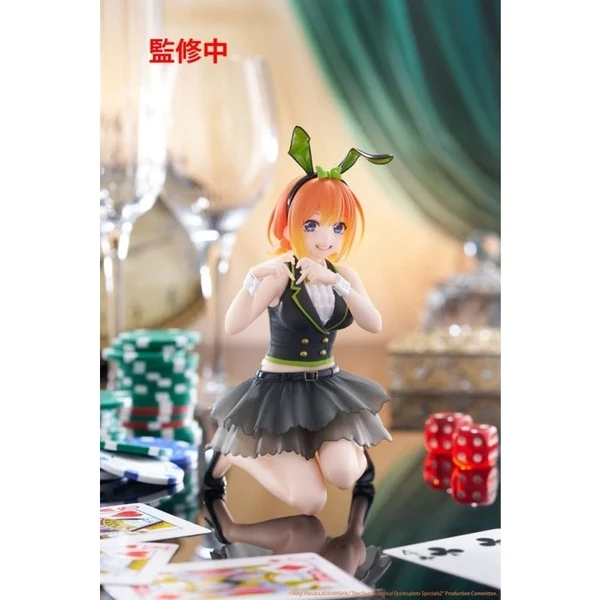 Figúrka Taito The Quintessential Quintuplets 3 - Yotsuba Nakano (Bunny Ver.) 13 cm - Figúrky - Obrázok TGYJ000K01