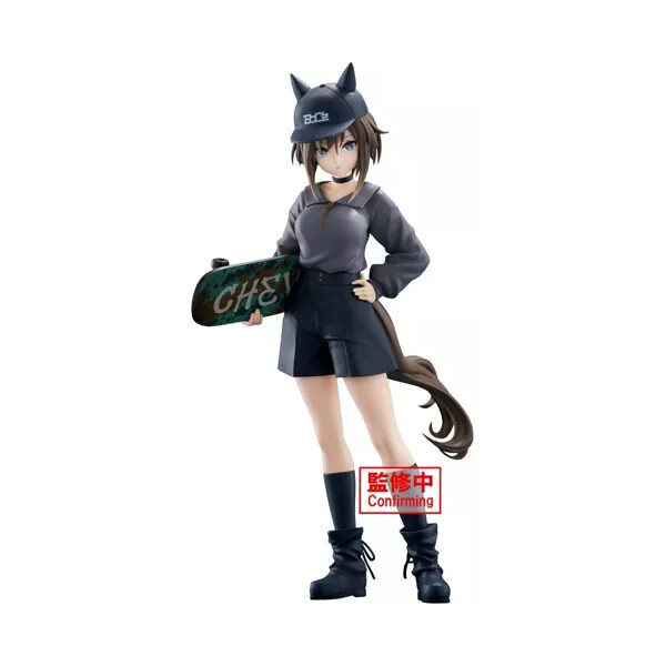 Figúrka Bandai Banpresto Umamusume: Pretty Derby - Cheval Grand 20 cm