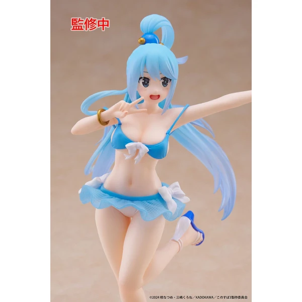 Figúrka Taito Prize KonoSuba: God's Blessing on This Wonderful World 3 - Aqua (Swimwear) 18 cm - Figúrky - Obrázok TU6E000K01