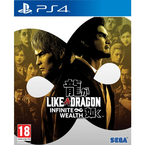 Ako a Dragon: Infinite Wealth (PS4) - Hry na PS4 - Hlavný obrázok