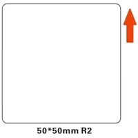 Niimbot štítky R 50x50mm 150ks pre B21, B3S, B1 biele - Pásky pre štítkovače