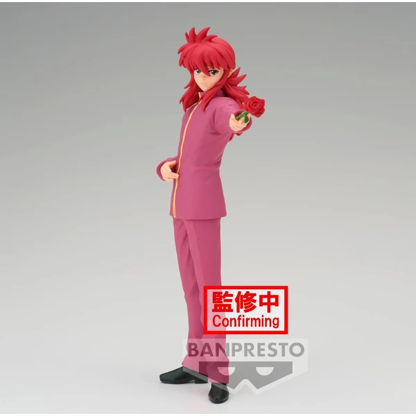 Soška Bandai Banpresto Yu Yu Hakusho-Kurama (DXF 30th Anniversary) 17 cm - Sochy a sošky - Obrázok U166000K01