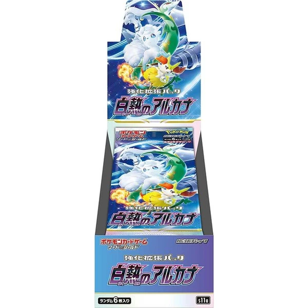 Pokémon TCG - Incandescent Arcana Booster (Japan) - Pokémon karty - Obrázok U1Y7000P01