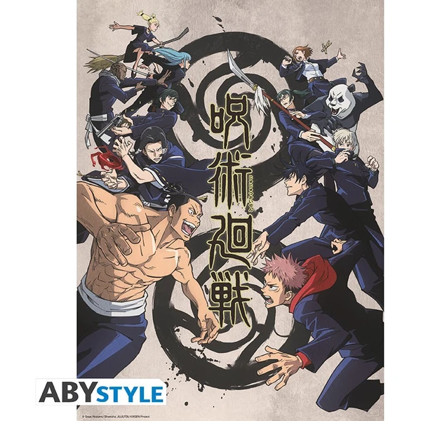 Set 2 plagátov Jujutsu Kaisen - Group & Schools (52x38 cm) - Plagáty - Obrázok U3VD300401
