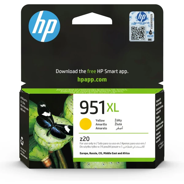 HP CN048AE č. 951XL Žltá originálna - Cartridge - Hlavný obrázok