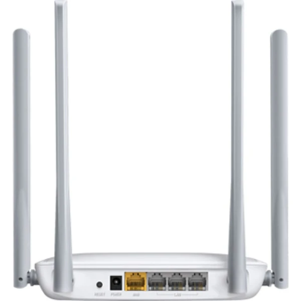 Mercusys MW325R Wi-Fi 4 router biely - Wi-Fi routery - Obrázok U5R7300401