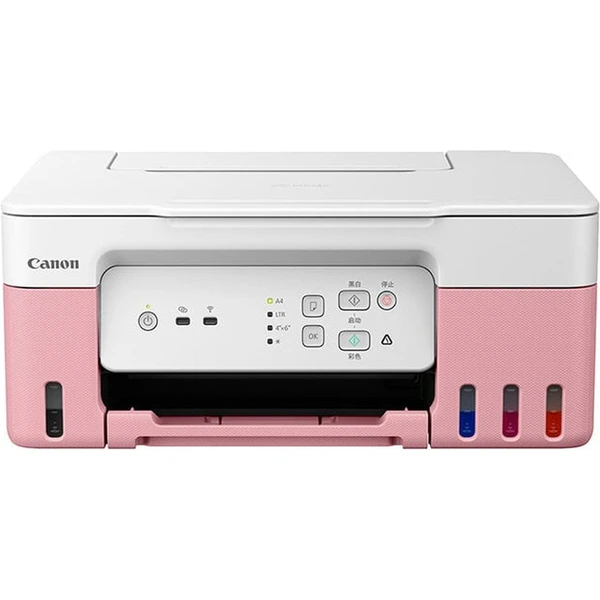 Canon PIXMA G3430 ružová - Tlačiarne - Hlavný obrázok