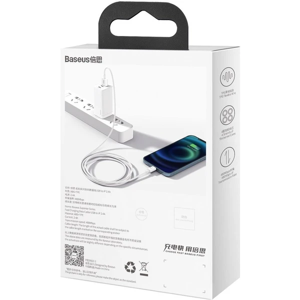 Baseus Superior USB-A/Lightning napájací kábel 2m biely - Káble a redukcie - Obrázok U66E300401