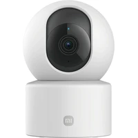 Xiaomi Smart Camera C201 biela - IP kamery