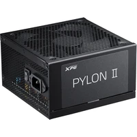 ADATA XPG PYLON II - 750W - Zdroje