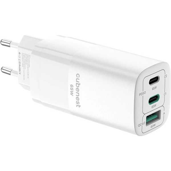 CubeNest S3D0 PD GaN sieťová nabíjačka (65W) biela - Nabíjačky - Obrázok UAN2G00101