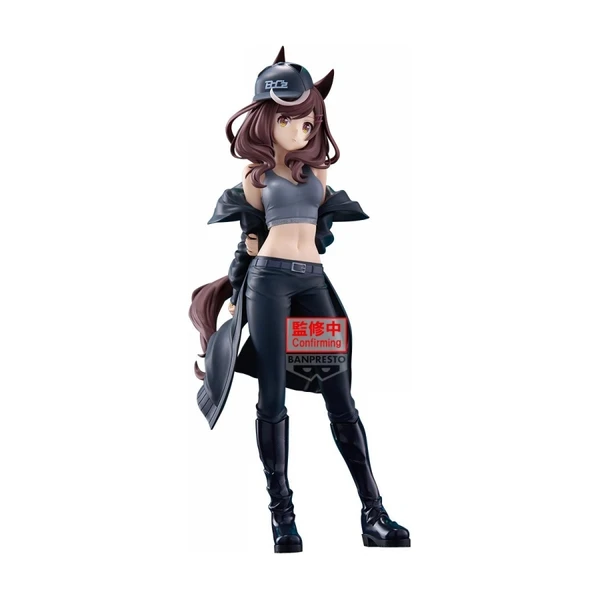 Figúrka Bandai Banpresto Umamusume: Pretty Derby - Matikanetannhauser 20 cm - Figúrky - Hlavný obrázok