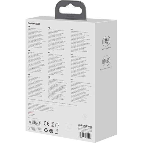 Rýchlonabíjačka do siete Baseus GaN5 Pro 67W 2xUSB-C/USB-A/HDMI čierna a USB-C kábel 100W 1m - Nabíjačky - Obrázok UHGE000L01