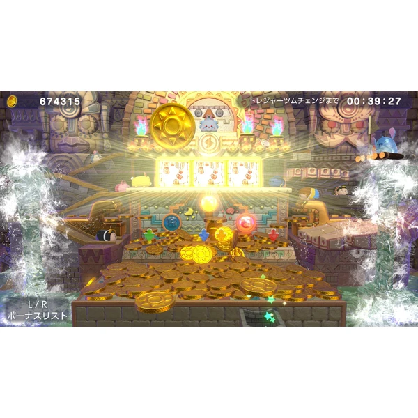 Disney Tsum Tsum Festival (SWITCH) - Hry na Nintendo Switch - Obrázok UIU3100201