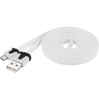 PremiumCord USB-A/MicroUSB plochý napájací kábel 2m biely - Káble a redukcie