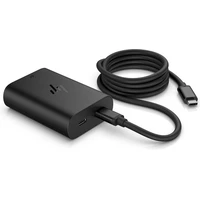 HP 65W USB-C GaN napájací adaptér - Nabíjačky