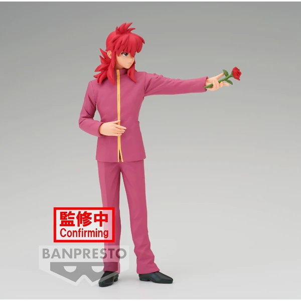 Soška Bandai Banpresto Yu Yu Hakusho-Kurama (DXF 30th Anniversary) 17 cm - Sochy a sošky - Obrázok V166000K01