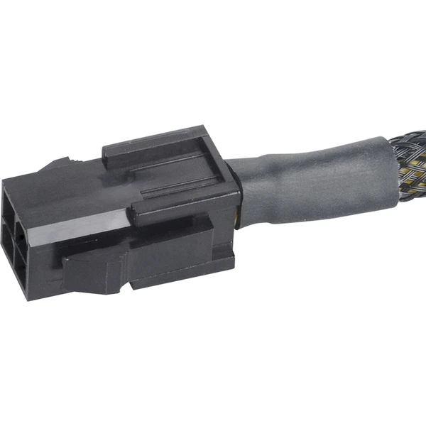 Akasa - 4-pin na 8-pin ATX PSU adaptér - Káble a redukcie - Obrázok V6BJ000K01