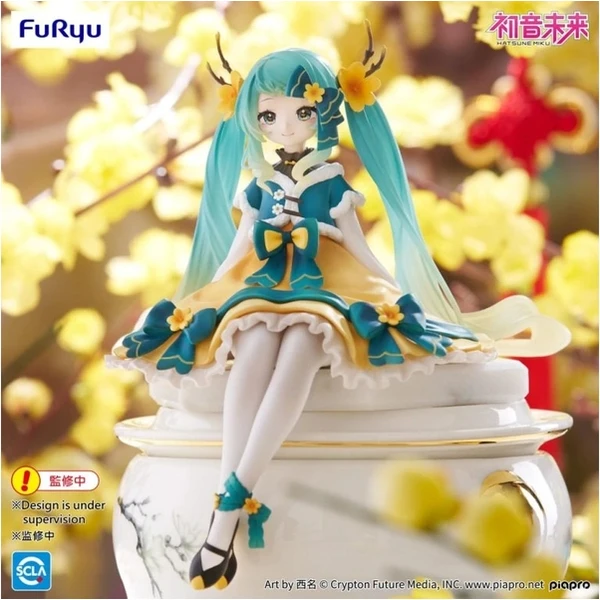 Figúrka Furyu Hatsune Miku Noodle Stopper- Hatsune Miku 2025 Chinese New Year Ver. 14 cm     - Figúrky - Obrázok VAKN000K01