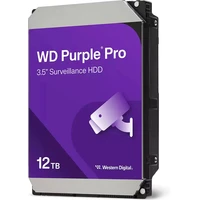 WD Purple Pro (WD122PURP) HDD 3,5" 12TB - Pevné disky