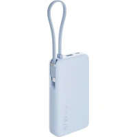 Xiaomi 67W Power Bank 10000 (integrovaný kábel) modrá - Powerbanky