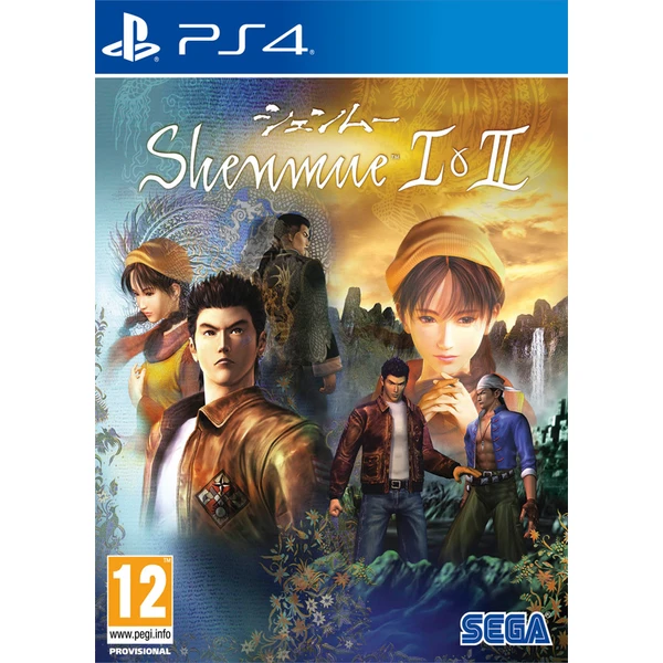 Shenmue I & II (PS4) - Hry na PS4 - Hlavný obrázok