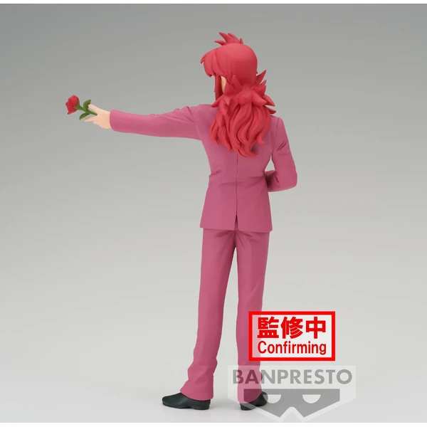 Soška Bandai Banpresto Yu Yu Hakusho-Kurama (DXF 30th Anniversary) 17 cm - Sochy a sošky - Obrázok W166000K01