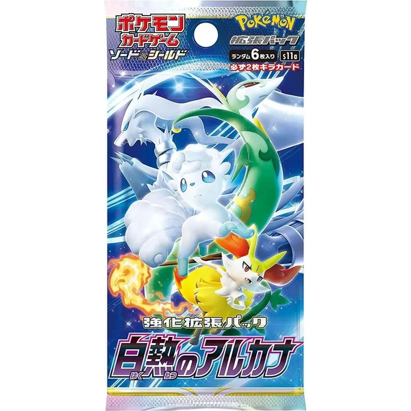 Pokémon TCG - Incandescent Arcana Booster (Japan) - Pokémon karty - Hlavný obrázok