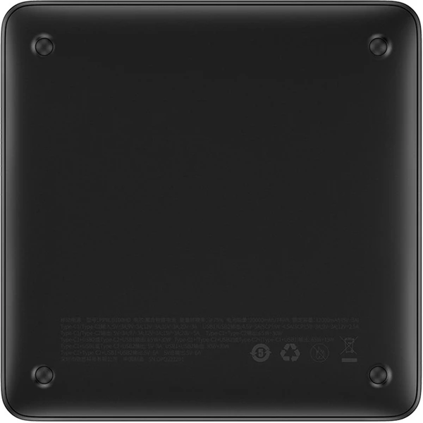 Powerbanka Baseus Blade 20000mAh 100W s digitálnym displejom a káblom USB-C/USB-C biela - Powerbanky - Obrázok W3AE000N01