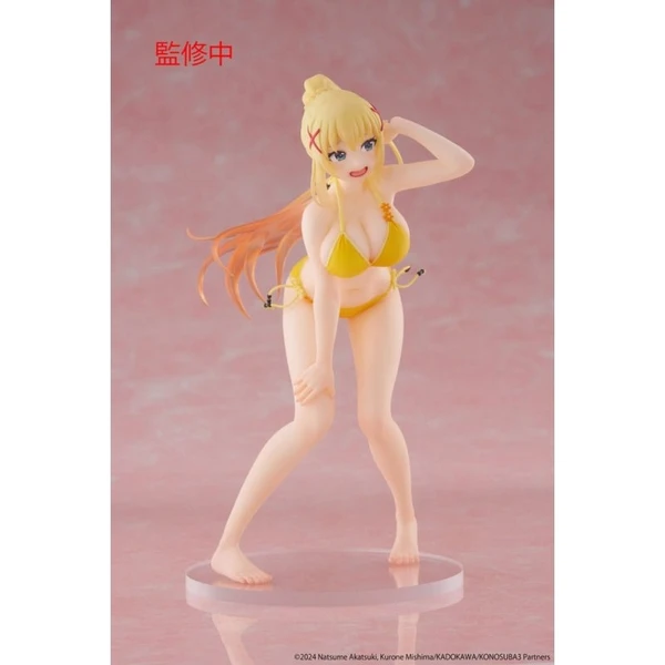 Figúrka Taito KonoSuba: God's Blessing on This Wonderful World! 18 cm - Darkness - Figúrky - Obrázok W4UG000N01