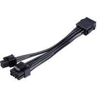 Akasa napájacia redukcia 8-pin na 8+4-pin, 15cm, čierny - Káble a redukcie