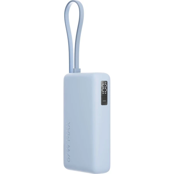 Xiaomi 67W Power Bank 10000 (integrovaný kábel) modrá - Powerbanky - Obrázok WDCO000K01