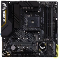ASUS MB Sc AM4 TUF GAMING B450M-PRO II - Základné dosky