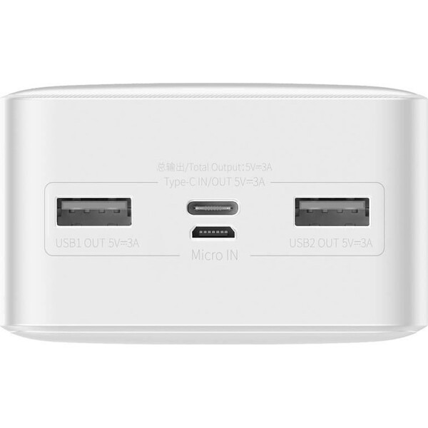 Baseus Bipow powerbanka 30000mAh biela - Powerbanky - Obrázok WTTL000K01