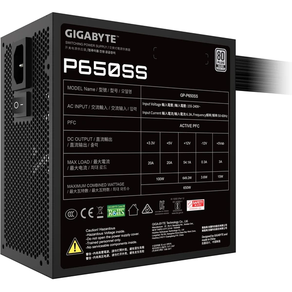 GIGABYTE P650SS Silver 650W čierny - Zdroje - Obrázok X0ZF000N01