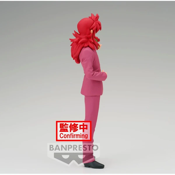Soška Bandai Banpresto Yu Yu Hakusho-Kurama (DXF 30th Anniversary) 17 cm - Sochy a sošky - Obrázok X166000K01