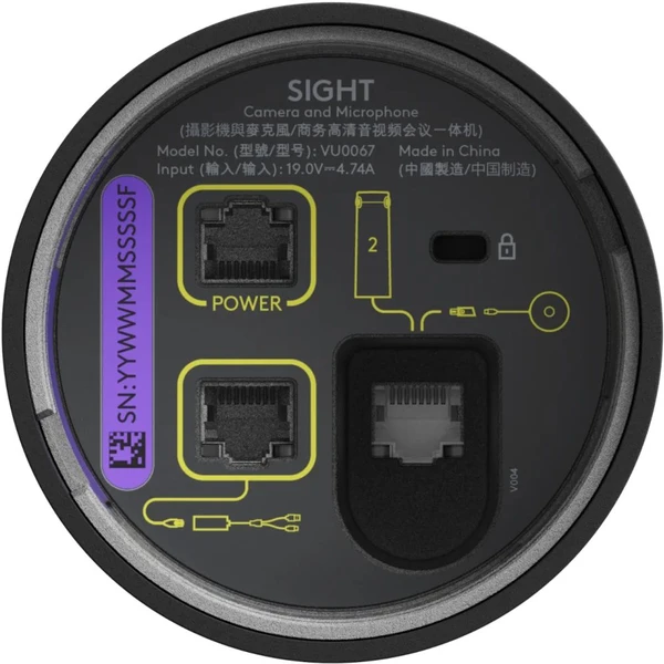 Logitech Sight - GRAPHITE - Kamery - Obrázok X1RR100501