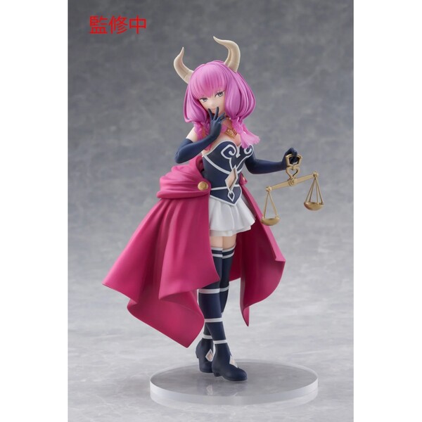 E-shop Figúrka Taito Prize Frieren: Beyond Journey's End Coreful - Aura 18 cm