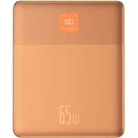 Powerbanka Baseus Blade2 12000mAh 65W oranžová - Powerbanky