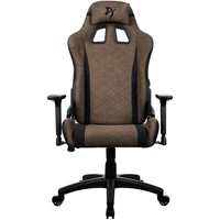 AROZZI AVANTI Soft Fabric herná stolička hnedá - Stoličky