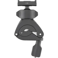 Osmo Action Mini Handlebar Mount - Kamery