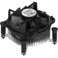 AKASA LGA1700 medený chladič - Chladiče
