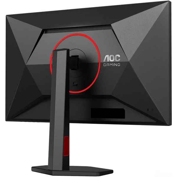 AOC Q27G4ZR herný monitor 27' - Monitory - Obrázok XNIK000K01