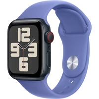 Apple Watch 41/40/38mm farbienkovo fialový športový remienok S/M - Remienky