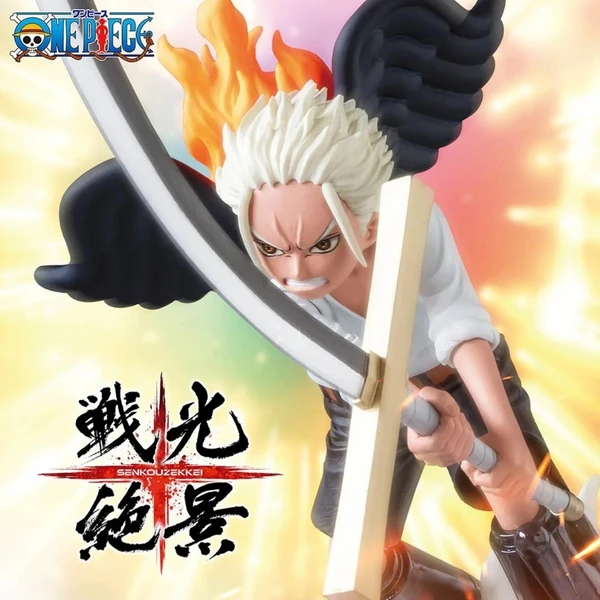 Figúrka Bandai One Piece - Senkozekkei S Hawk 15 cm - Figúrky - Obrázok XWWL000K01