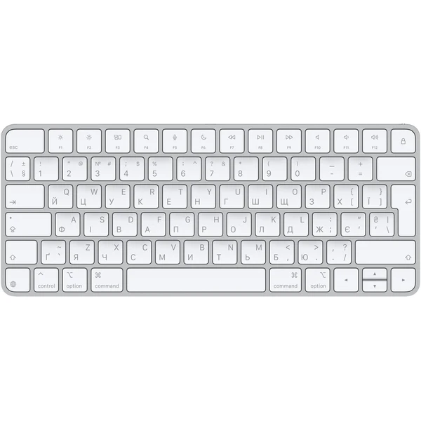 Apple Magic Keyboard ukrajinská - Klávesnice - Hlavný obrázok